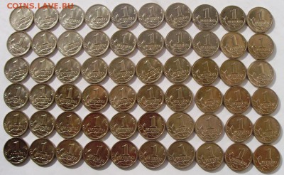 1 коп 2009м (60 шт) до 10.04.16 22-00 - 2.JPG