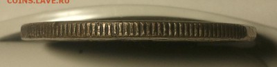 1 иена 1888 - 20160404_203015