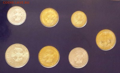 300 лет Флота.6 монет+Жетон в буклете.  С 200 р. - 20160328_190612-1