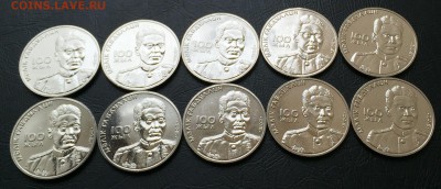 50 тенге 2015 Габдуллин 10 шт. с 200 руб!!! до 7.04 - image-04-04-16-03-57-2