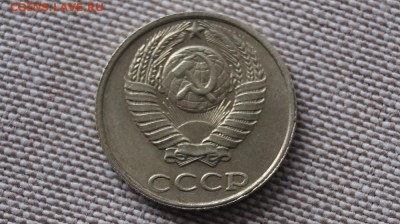 10 копеек 1991 г. без буквы,  до 22.00мск 06.04.2016г. - DSC06649.JPG