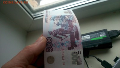2001г. press(6шт.седьмая так себе) на оценку - DSC_0017.JPG