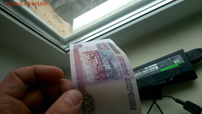 2001г. press(6шт.седьмая так себе) на оценку - DSC_0019.JPG