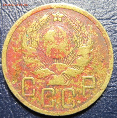 5 копеек 1935 года - 5к35-2