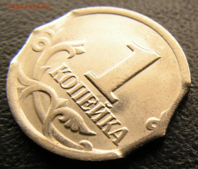 1к 2002 СП 4 выкуса - image