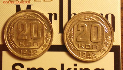 АКЦИЯ-20К42 И 20К43-АЙС СОХРАН-ДО 7 4 16 22 30 - 007_cr