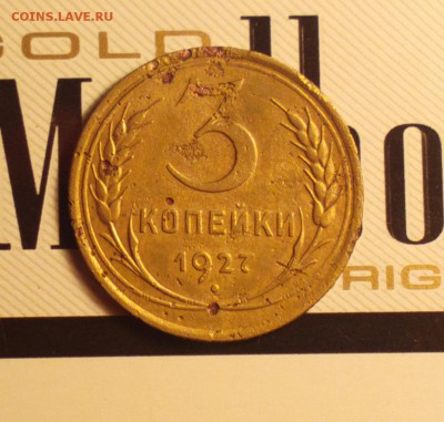 АКЦИЯ-3К27-БЮДЖЕТНО-ДО 7 4 16 22 30 - 009_cr