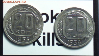 АКЦИЯ-20К35 И 20К36-КОШЕРНЫЕ-ДО 7 4 16 22 30 - 235а