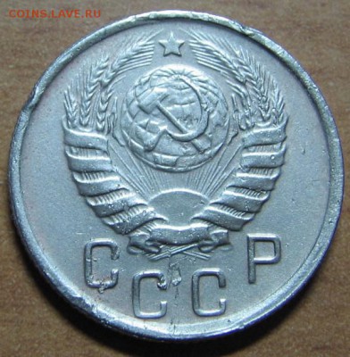 Определение разновидности 15 коп 1944 год. - IMG_7710.JPG