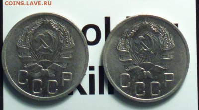 АКЦИЯ-20К35 И 20К36-КОШЕРНЫЕ-ДО 7 4 16 22 30 - 235б
