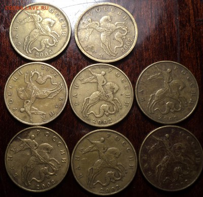 50 коп 1999сп, М + 50 коп 2002 сп , М - 20 шт до 10 04 - DSC02221.JPG