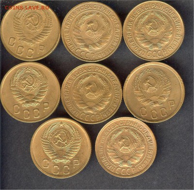 2 коп 1926-1955гг ( 8 шт ).До 6.04.16 в 22- 00 по мск - 006