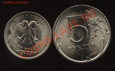 БРАК новинки сезона 1.10сп,5.09сп ст. раскол до 30.10 22-00 - 003