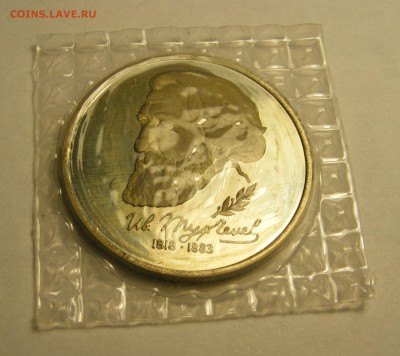 Тургенев пруф в запайке до 08.04 - DSCF1679.JPG