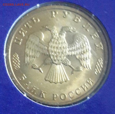 300 лет Флота.6 монет+Жетон в буклете.  С 200 р. - 20160404_183046-1