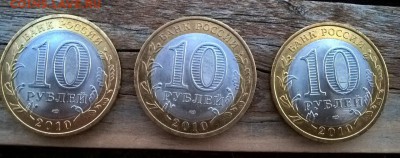 Набор ЧЯП КОРОТКИЙ АУК!! до 04.04.16 22:00 мск - чяп3
