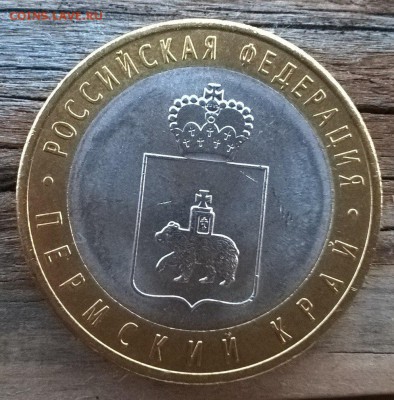 Набор ЧЯП КОРОТКИЙ АУК!! до 04.04.16 22:00 мск - чяп6