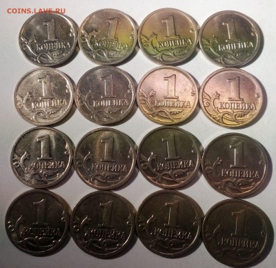 1 копейка 2009 м 16 штук Штемпельный блеск (до 09.04.2016г.) - IMG_20160404_194244