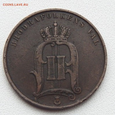 5 ЭРЕ ШВЕЦИЯ 1897 до 7.04.16 - DSCN3560.JPG