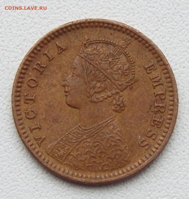 12 АННА БРИТАНСКАЯ ИНДИЯ 1886 до 7.04.16 - DSCN3557.JPG