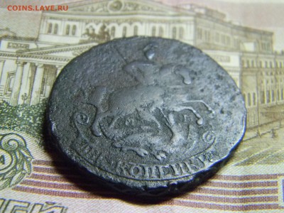 2 коп 1766 мм до 6.04 в 21.30 по москве - Изображение 226