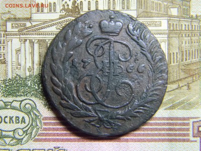 2 коп 1766 мм до 6.04 в 21.30 по москве - Изображение 223