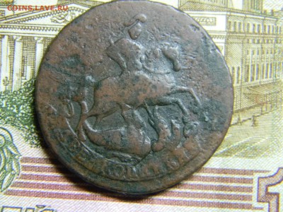 2 коп 1763 спм до 6.04 в 21.30 по москве - Изображение 225