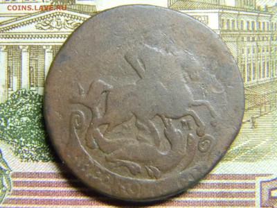 2 коп 1763 мм до 6.04 в 21.30 по москве - Изображение 225