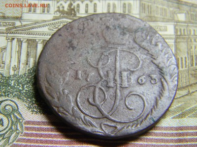 2 коп 1763 мм до 6.04 в 21.30 по москве - Изображение 224