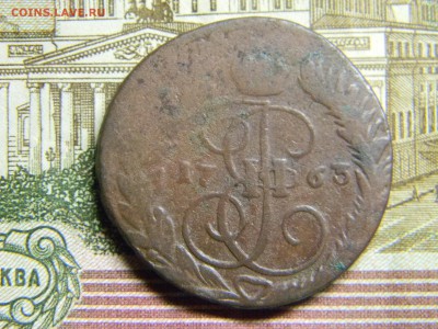 2 коп 1763 мм до 6.04 в 21.30 по москве - Изображение 223