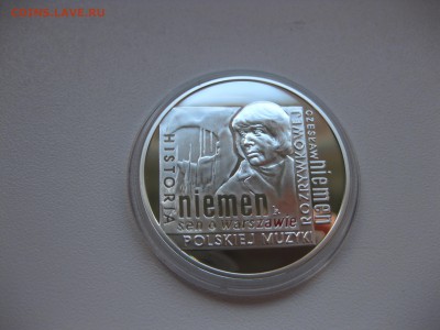 ПОЛЬША,10 злотых 2009г(Чеслав Немен)!до 7.04.2016 - IMG_3098.JPG