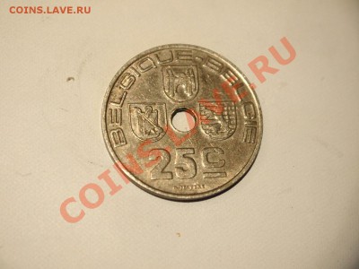 25 c Бельгия 1939  30,10 21-00мск - PA281288.JPG