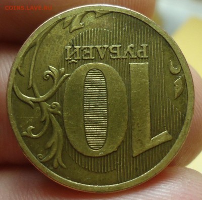 10р 2010г ММД шт.2.3В1 или шт.2.3 В3 ? - DSC09559.JPG