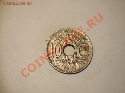 10 сантим. Франция 1931  30,10 21-00мск - PA281266.JPG
