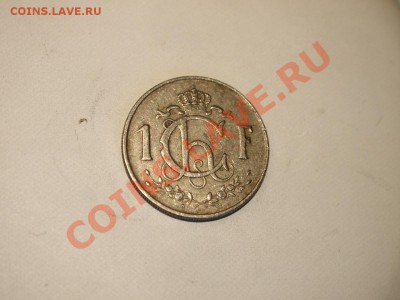 1 франкю Люксембург 1957    30,10 21-00мск - PA281281.JPG