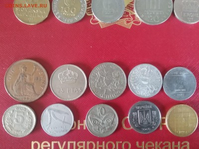 25 крупных монет без повтора    до 8.04.16 - 20160404_131002