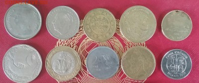 25 крупных монет без повтора    до 8.04.16 - 2016-04-04 22.35.19