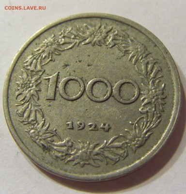 1000 крон 1924 Австрия 09.04.2016 22:00 МСК - CIMG1474.JPG