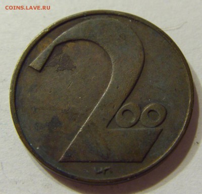 200 крон 1924 Австрия 09.04.2016 22:00 МСК - CIMG1477.JPG