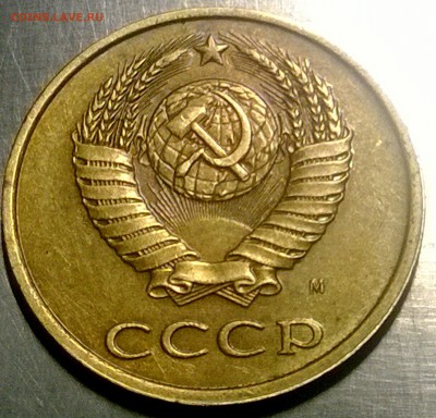 3 копейки 1991 ода. Вес 3,60 грамма., помощь в определении.. - WP_20160404_18_08_49_Pro