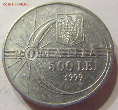 500 лей 1999 Румыния космос 09.04.2016 22:00 МСК - CIMG1560.JPG