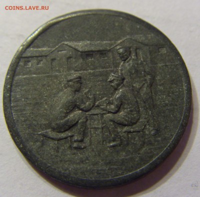 20 Lagergeld klein Munchen 1915 09.04.2016 22:00 МСК - 240.JPG