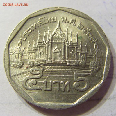 5 бат 1994 Тайланд 09.04.2016 22:00 МСК - CIMG0036.JPG
