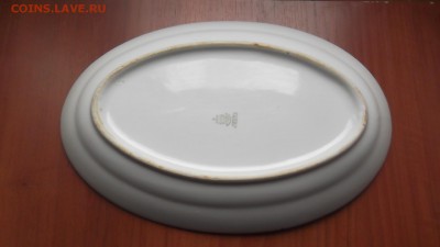 Фигура - Белый медведь на оценку - DSCF2879.JPG