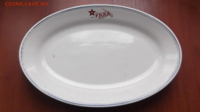 Фигура - Белый медведь на оценку - DSCF2876.JPG