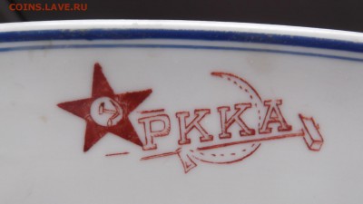 Фигура - Белый медведь на оценку - DSCF2887.JPG