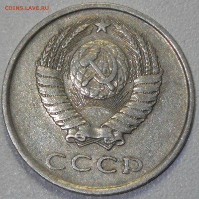 20 коп 81г шт. 1.2 (АИФ-140, 4уе) до 10.04.16 22.00 - RIMG0947