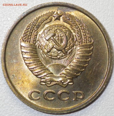 2 копейки 1961 хорошая до 10.03.16 22.00 - RIMG1009