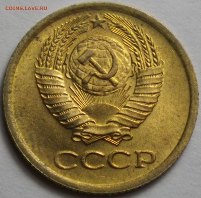 1 коп. 1984 шт. 1.42 до 10.04.16 22-00 - RIMG1252