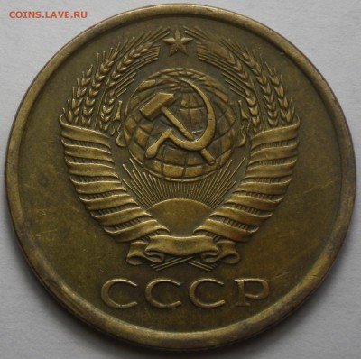 5 коп 1961 2.1Б (АИФ-105, 5уе) до 10.04.16 22-00 - RIMG1249